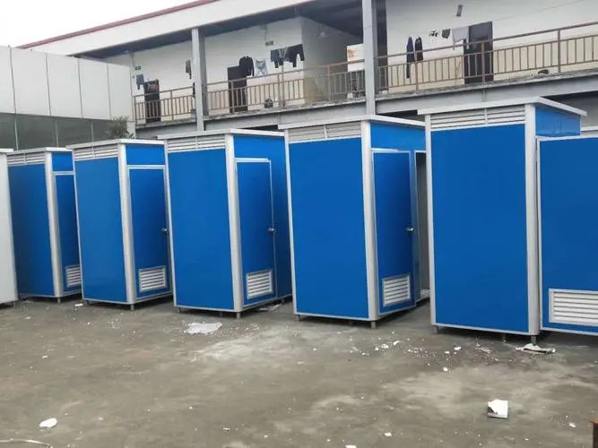 移動(dòng)洗手間出租